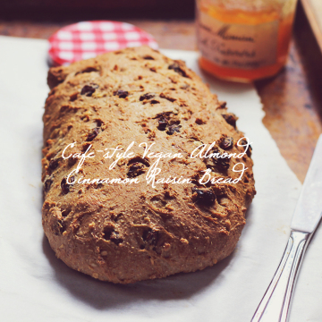 Cafe-style Vegan Cinnamon Raisin Bread